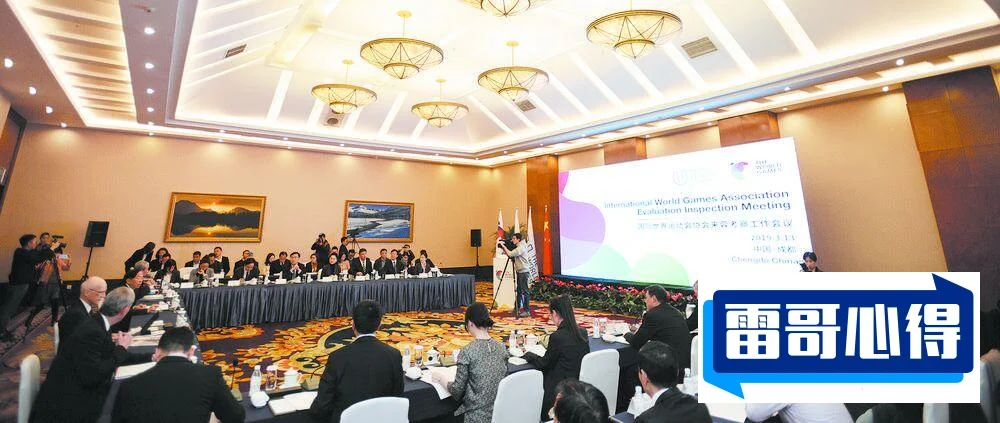 欧洲杯进行时2025特别新排名前十名分析