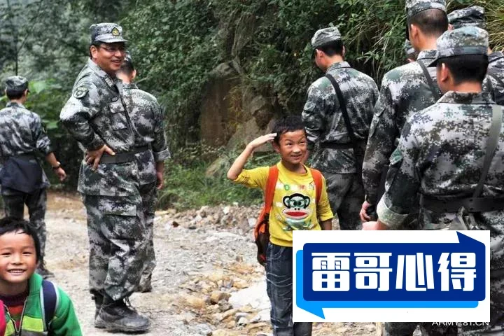陆军勤务学院2023年在山东各专业招生人数（2024填报参考）
