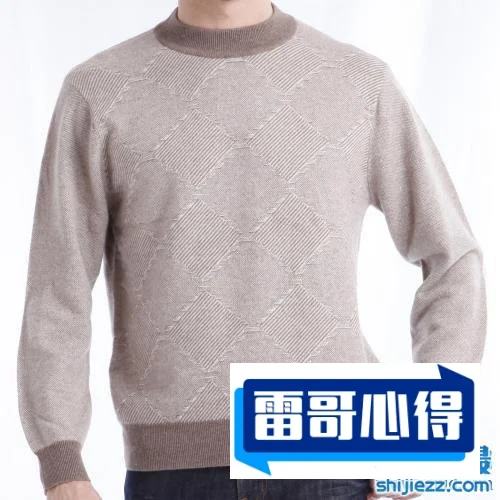 2021毛衣十大品牌排行榜2025年排名前十名榜单出炉