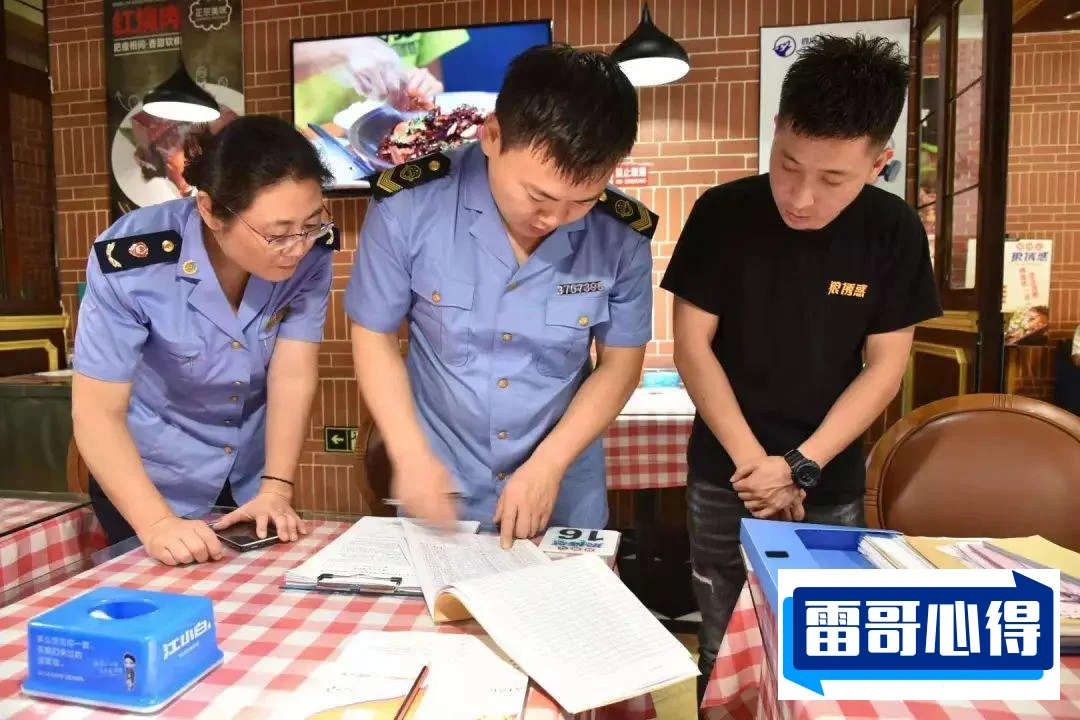 休闲主题餐厅加盟店排行榜2025年排名前十名榜单出炉