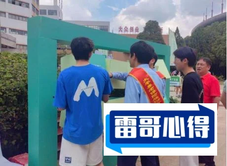 2024年云南中医药大学招生章程