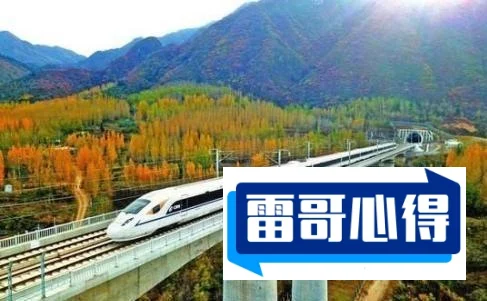 2024年云南中医药大学招生章程