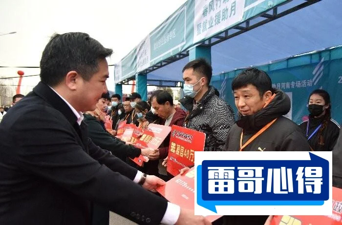 2023年哈密职业技术学院录取分数线_哈密职业技术学院各省录取分数线汇总