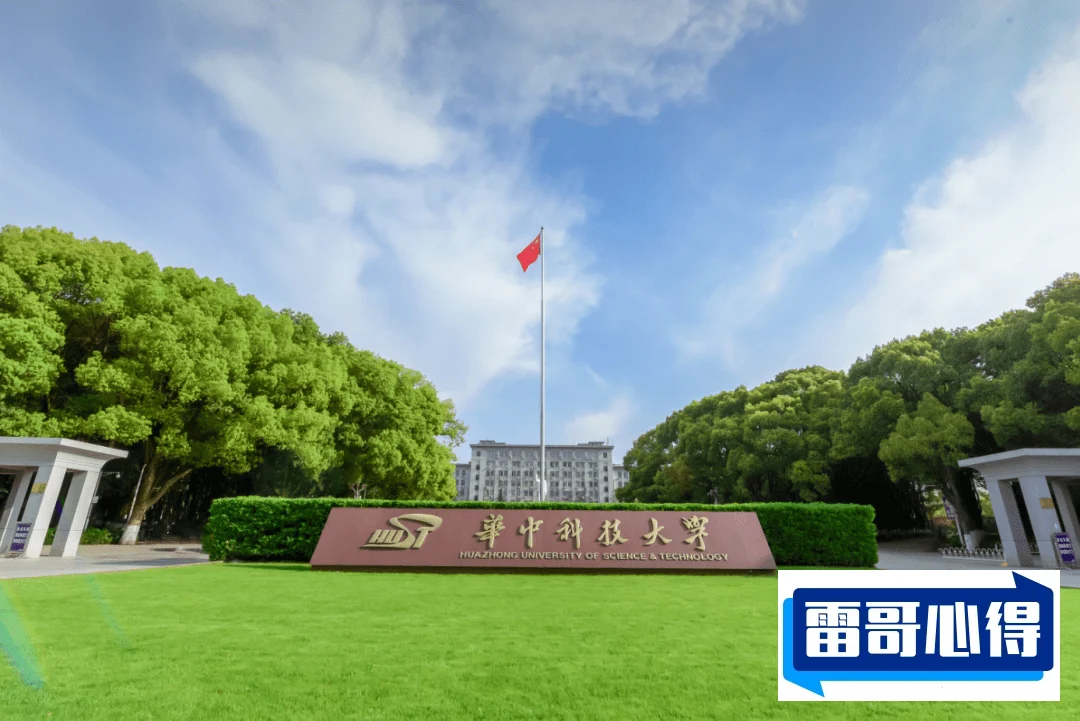 2022年苏州大学应用技术学院在河南省的招生计划？