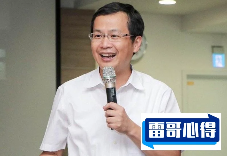 2024年重庆对外经贸学院招生章程
