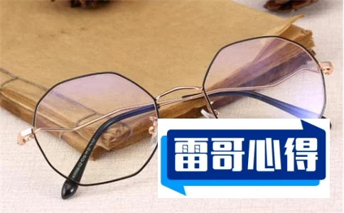 镜架哪个牌子好2025近期排名前十名分析