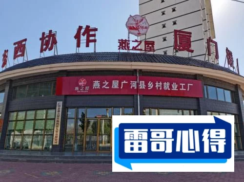 甘肃理科277分能报考什么大学？_甘肃理科277分能报考哪些大学？