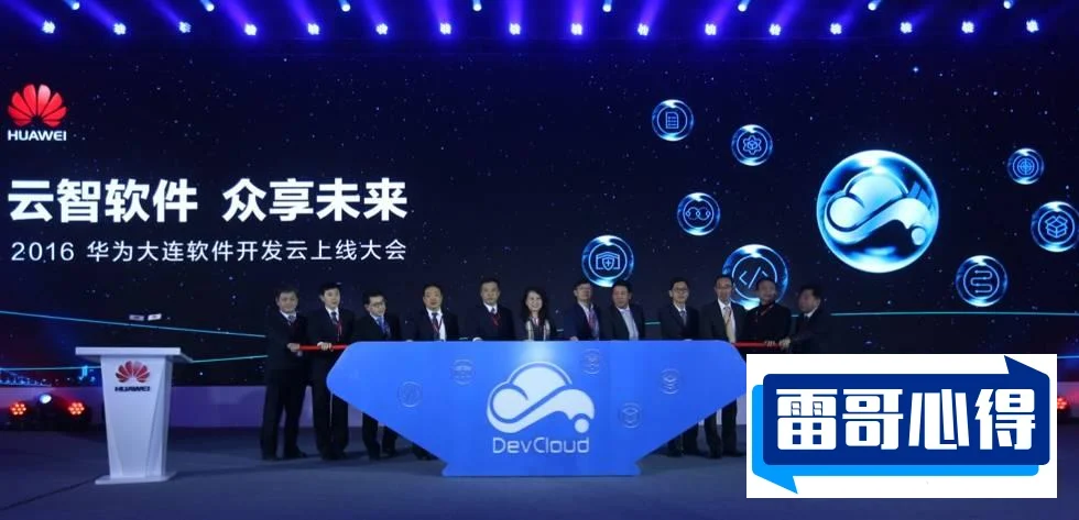 大连软件职业学院2023年在河南各专业招生人数（2024填报参考）