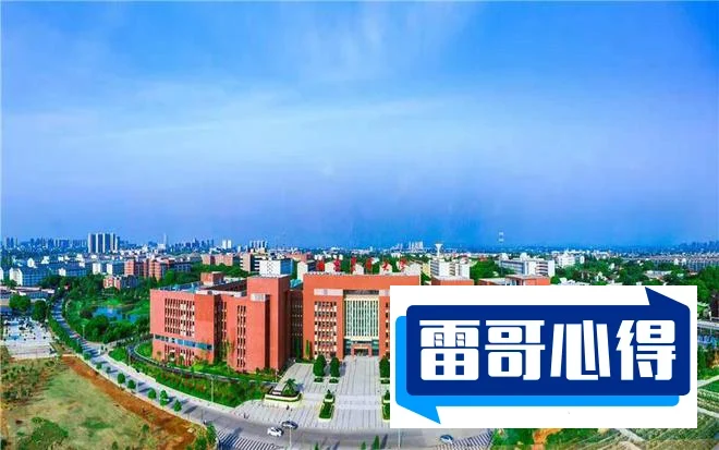 华南农业大学珠江学院2023年在湖南各专业招生人数（2024填报参考）