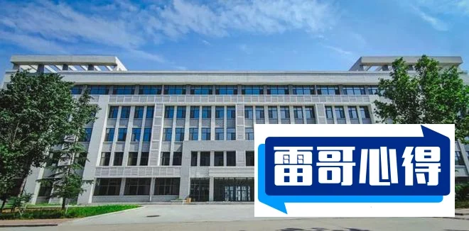 2024年贵州电子科技职业学院招生章程