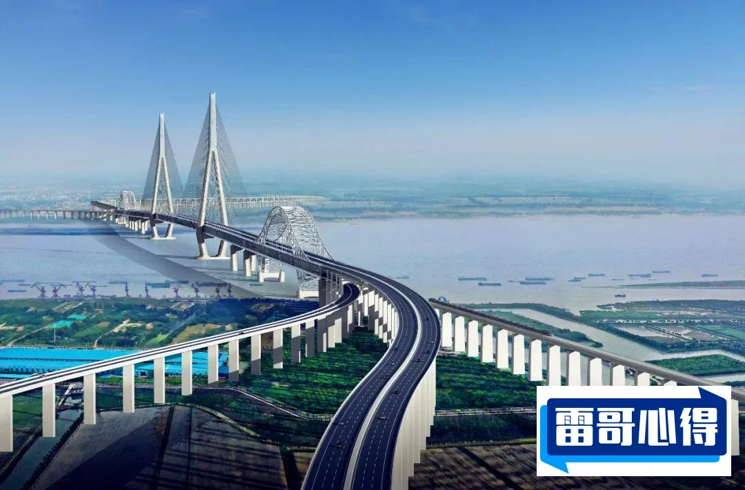 2024年泰州职业技术学院招生章程