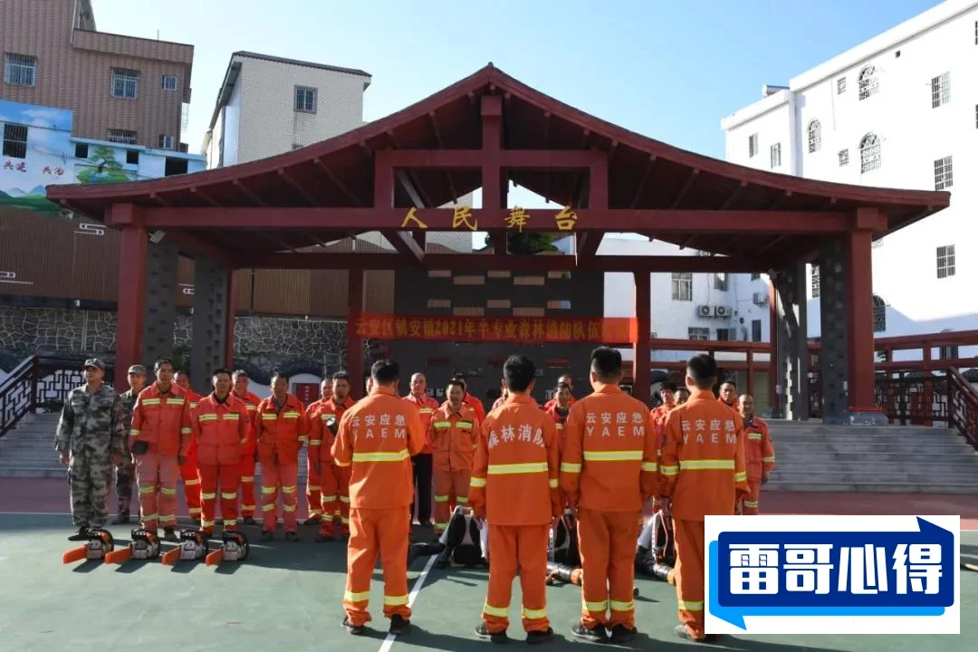 2021油锯十大品牌排行榜2025年排名前十名榜单出炉