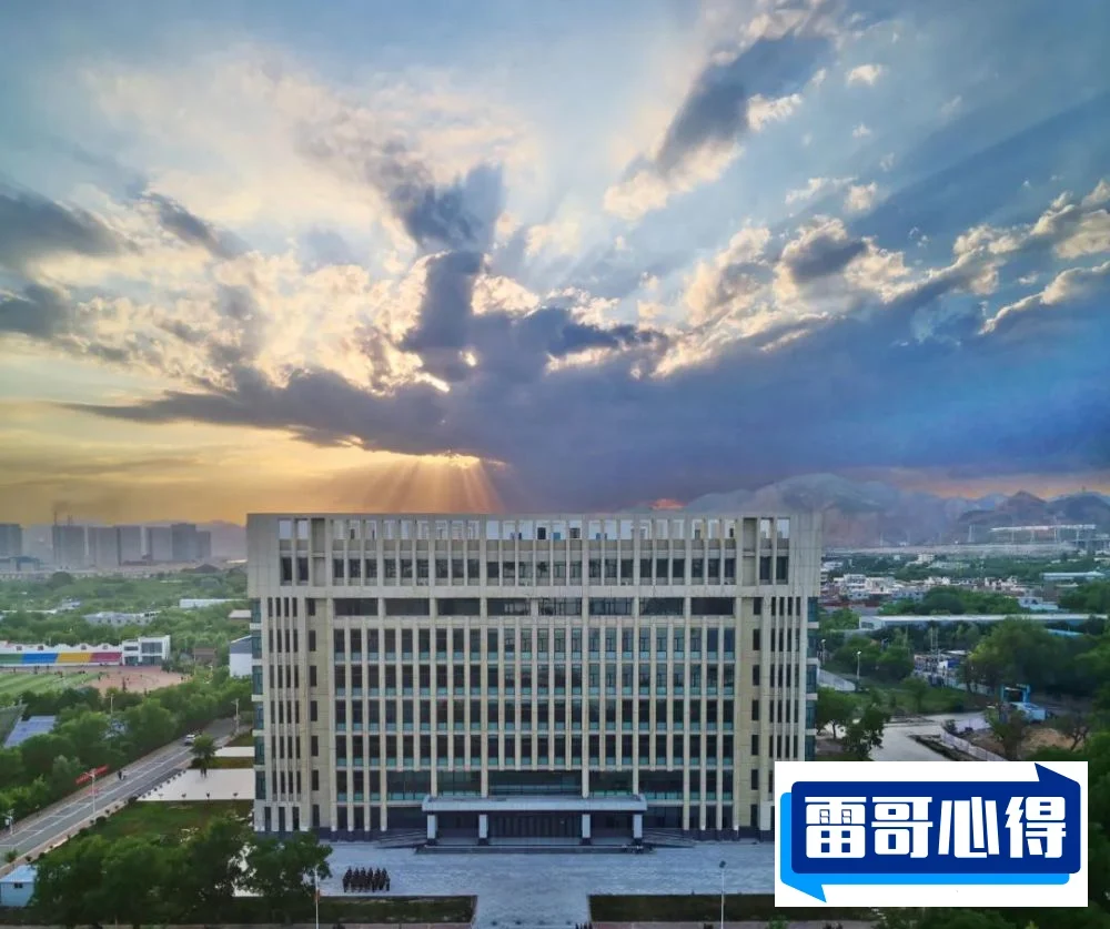 2025年酒泉职业技术大学综合评价招生指南