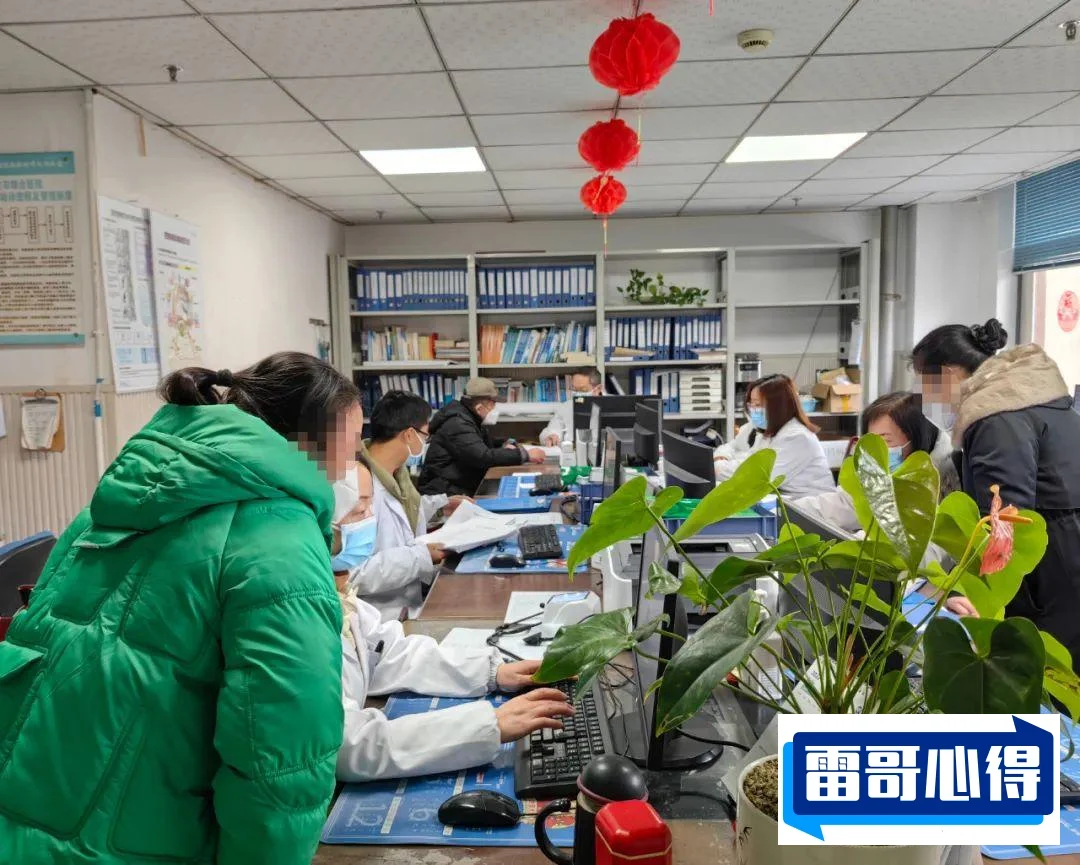 德阳农业科技职业学院2023年在河北各专业招生人数（2024填报参考）