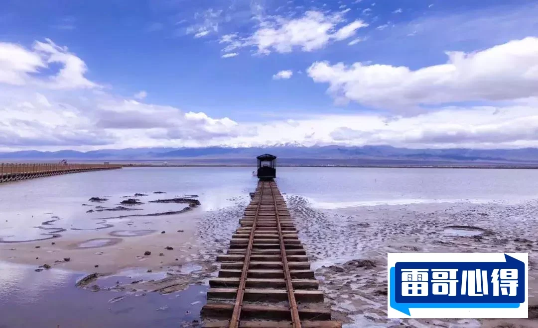 青海5a景区人气排行榜2025年排名前十名榜单出炉