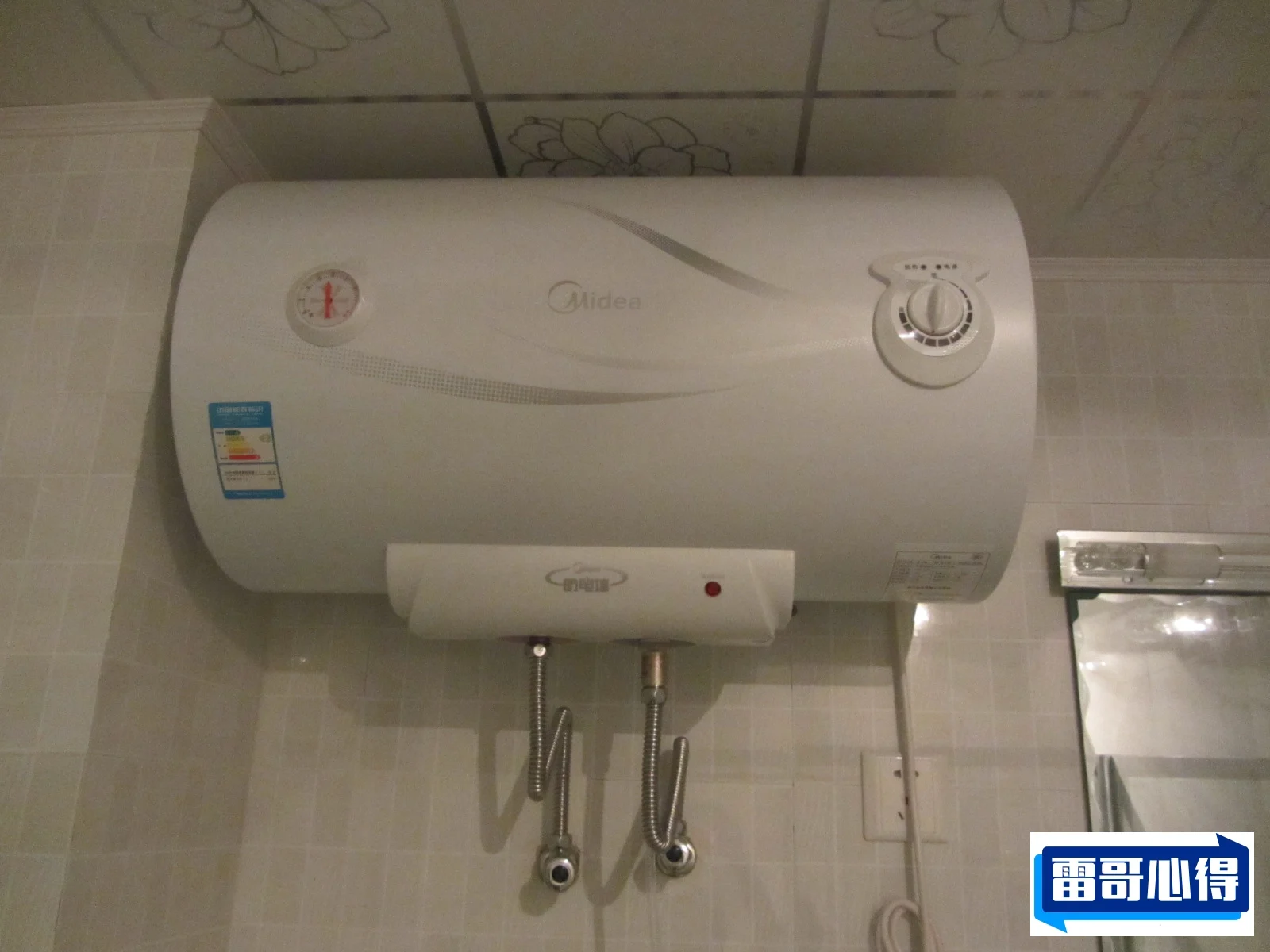 天然气热水器哪个牌子好2025年排名前十名榜单出炉