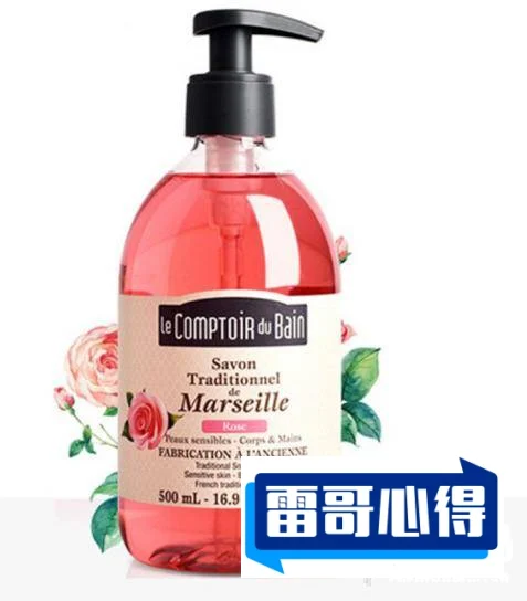 十大奢侈品沐浴露品牌排行:爱马仕第22025近期排名前十名分析
