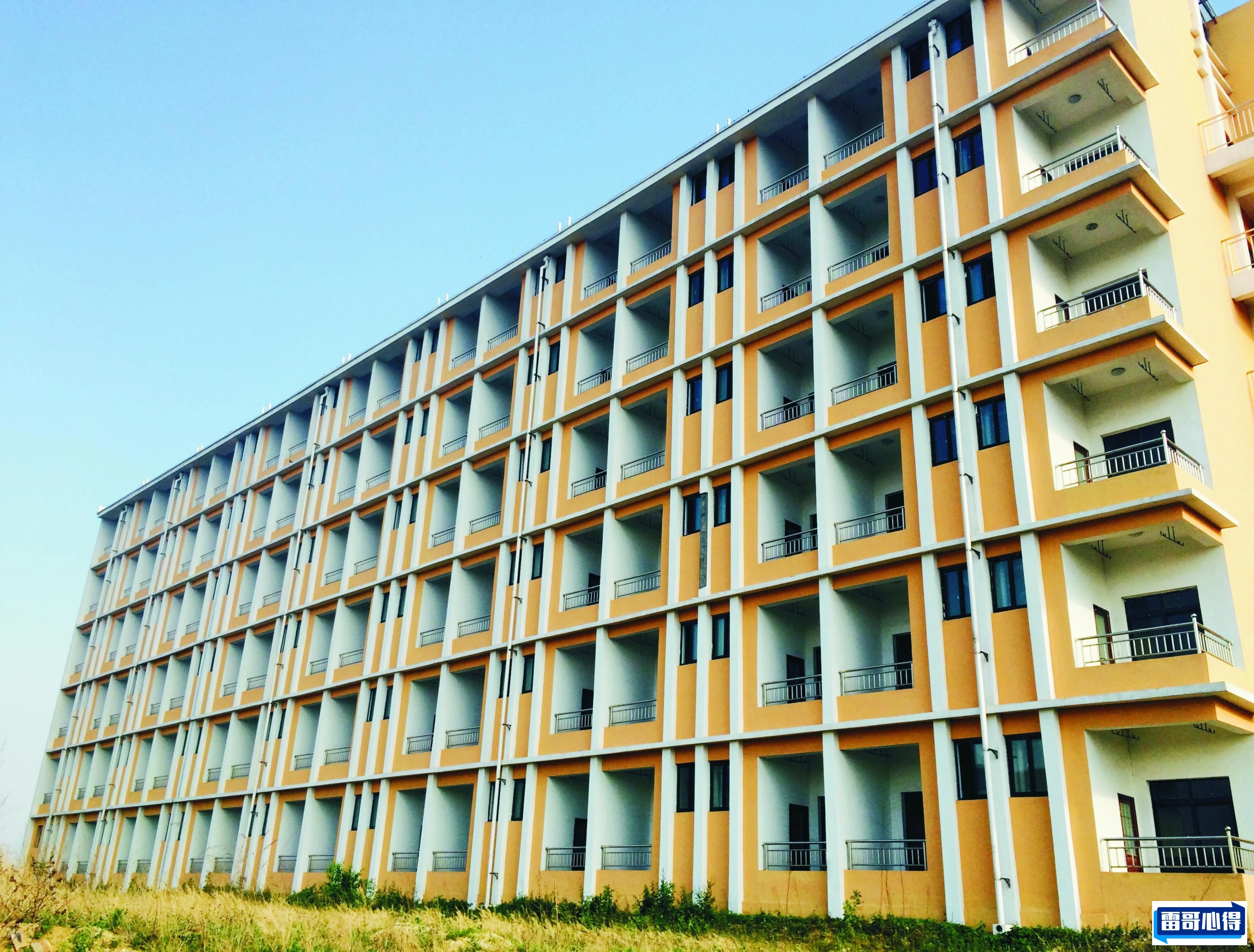 2024年平顶山职业技术学院招生章程