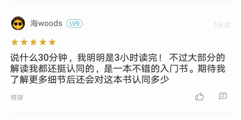 中国历史上10大罪人2025年排名前十名榜单出炉