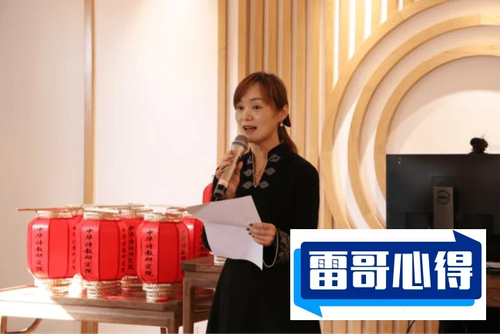 2025年浙江工商职业技术学院高职提前招生章程
