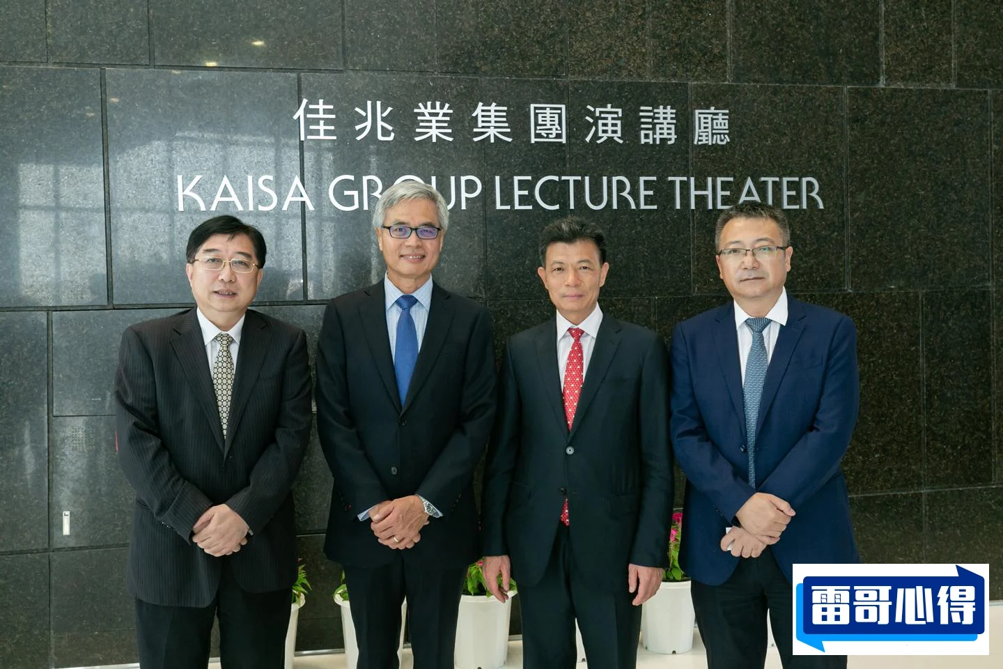 粤港澳大湾区龙头股排行榜2025年排名前十名榜单出炉
