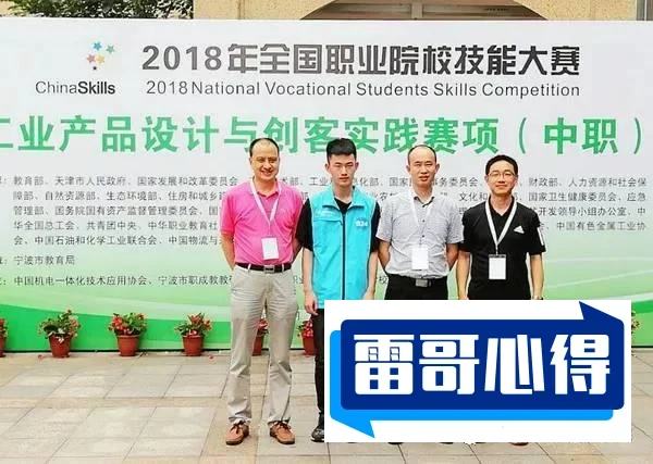 十大未来特别有前途的职业排行榜2025年排名前十名榜单出炉